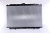 Радіатор охолодження NISSAN MAXIMA QX (94-) 2.0-3.0 NISSENS 67352 (фото 4)