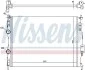 Радіатор охолоджування NISSENS 67368 (фото 1)