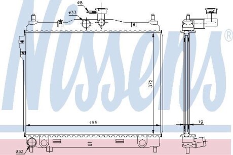 Радіатор NISSENS 67495