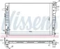 Радіатор охолодження двигуна Hyundai Tucson/Kia Sportage 04- 2.0 CRDi NISSENS 675034 (фото 3)