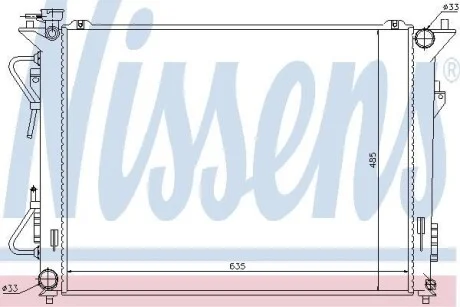 Радіатор системи охолодження NISSENS 67507