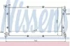 Радіатор охолоджування NISSENS 67701 (фото 1)