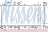 Радіатор системи охолодження NISSENS 67720 (фото 1)