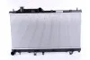 Радіатор охолодження SUBARU FORESTER, IMPREZA NISSENS 67723 (фото 1)