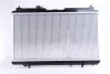Радиатор охлаждения HONDA CR-V (RD) (95-) 2.0i NISSENS 681021 (фото 2)