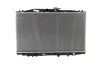 Радіатор охолодження HONDA ACCORD VII (CL, CM) (03-) 2.4 i 16V NISSENS 68112 (фото 1)