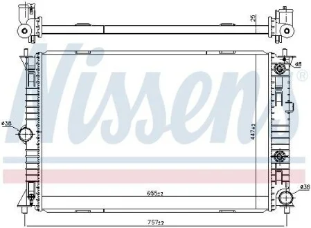 Радиатор NISSENS 68541