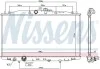 Радіатор охолоджування NISSENS 68604 (фото 1)