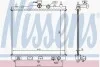 Радиатор системы охлаждения NISSENS 68700A (фото 2)