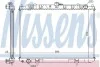 Радиатор NISSENS 68703A (фото 1)