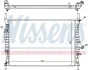 Радіатор охолоджування NISSENS 69240 (фото 1)