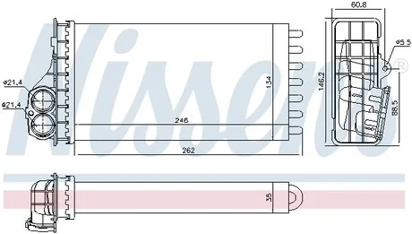 Радіатор обігріву салона NISSENS 707091