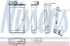 Обігрівач NISSENS 71161 (фото 1)