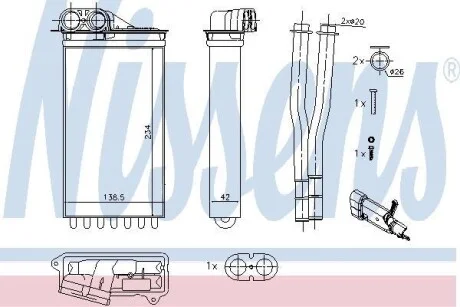 Обігрівач NISSENS 71161 (фото 1)