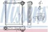 Обігрівач NISSENS 71162 (фото 1)