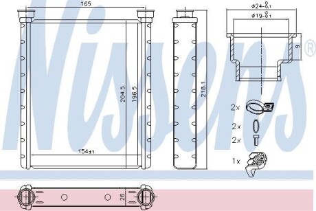 Радіатор обігріву салона NISSENS 72065