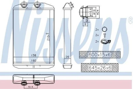 Радіатор печі NISSENS 73344