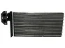 Обігрівач NISSENS 73941 (фото 1)