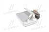 Радіатор обігрівача HYUNDAI SANTA FE (SM) (00-) NISSENS 77614 (фото 1)