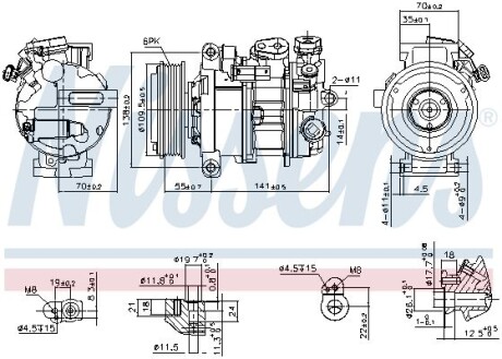 Компресор кондиціонера NISSENS 890595