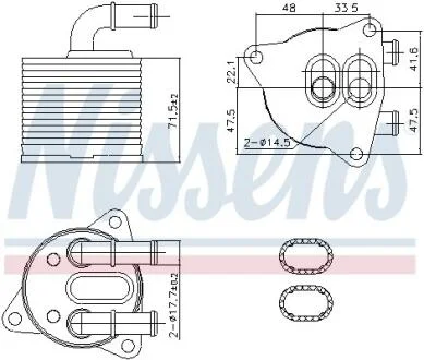 Радіатор оливний First Fit NISSENS 91286