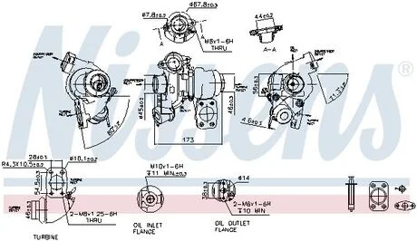 Турбіна FORD/PSA 1.6 HDi DV6A/DV6B 04- NISSENS 93061