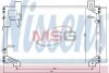 Радиатор кондиционера NISSENS 940020 (фото 1)