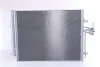Радиатор кондиционера NISSENS 940043 (фото 3)