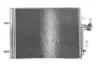 Радиатор кондиционера NISSENS 940044 (фото 1)