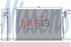 Радіатор кондиціонера First Fit NISSENS 940045 (фото 1)