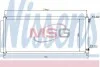 Радиатор кондиционера NISSENS 940051 (фото 1)