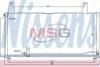 Радіатор кондиціонера NISSENS 940080 (фото 1)