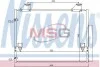 Радіатор кондиціонера First Fit NISSENS 940083 (фото 1)