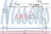 Радіатор кондиціонера First Fit NISSENS 940100 (фото 1)
