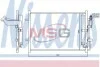 Радіатор кондиціонера NISSENS 940148 (фото 1)