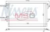 Радіатор кондиціонера у зборі NISSENS 940153 (фото 1)