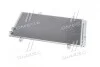 Радіатор кондиціонера NISSENS 940194 (фото 3)