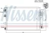 Радиатор кондиционера NISSENS 940222 (фото 1)