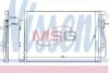 Конденсер кондиціонера NISSENS 940246 (фото 1)