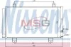 Радіатор кондиціонера NISSENS 940261 (фото 1)