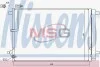 Радиатор кондиционера NISSENS 940329 (фото 1)