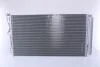 Конденсатор кондиционера KIA, HYUNDAI NISSENS 940347 (фото 4)