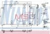 Конденсер кондиціонера NISSENS 940373 (фото 1)