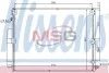 Конденсер кондиціонера NISSENS 940375 (фото 1)