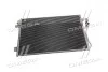Конденсатор кондиционера DODGE JOURNEY (2009) NISSENS 940379 (фото 1)