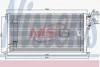 Конденсер кондиціонера NISSENS 940439 (фото 1)