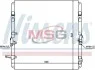 Радиатор кондиционера NISSENS 94053 (фото 1)