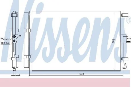 Конденсер кондиціонера NISSENS 940573