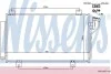 Конденсер кондиціонера NISSENS 940575 (фото 1)