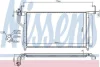 Конденсатор кондиціонера HYUNDAI H1 NISSENS 940632 (фото 1)